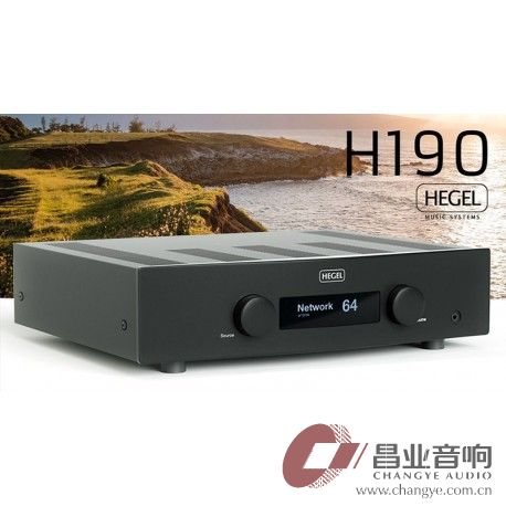 hegel-h190-stereo-vollverstaerker.jpg