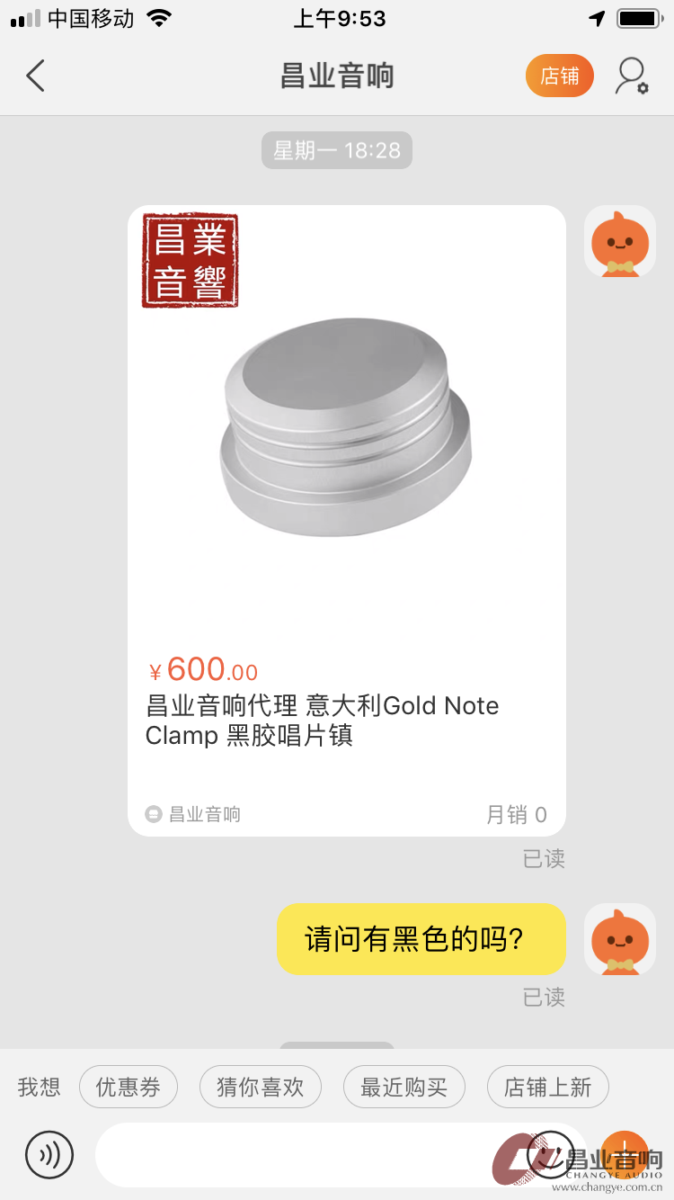 QQ图片20190515095534.png