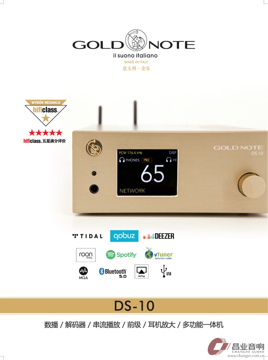 GOLD NOTE-DS10-1.jpg