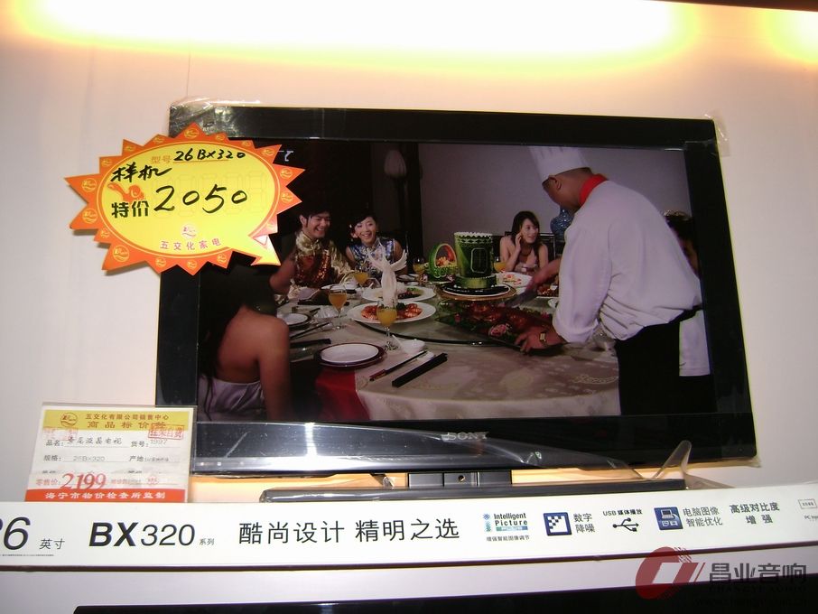 调整大小 DSC02781.JPG