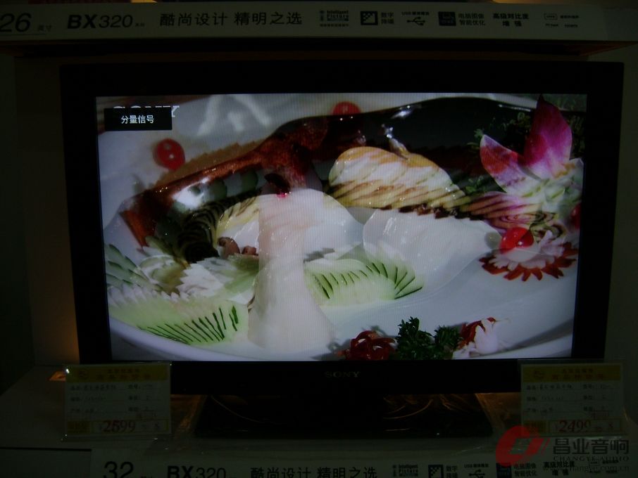 调整大小 DSC02782.JPG