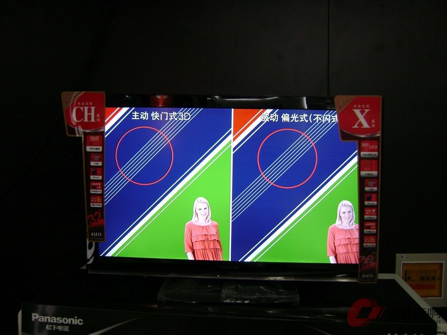 调整大小 DSC02792.JPG