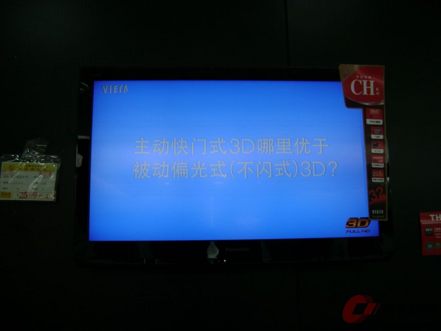 调整大小 DSC02791.JPG