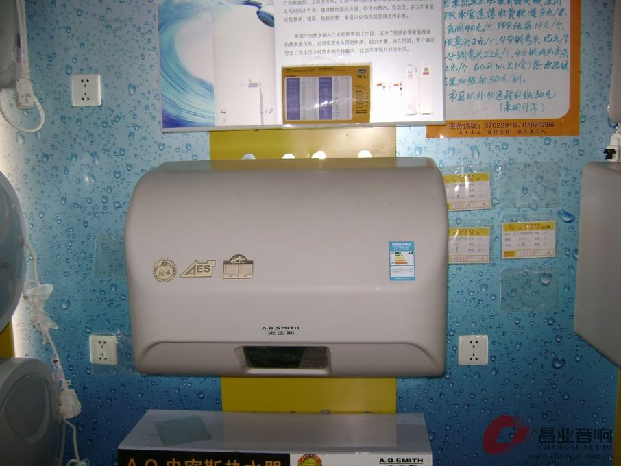 调整大小 DSC03005.JPG