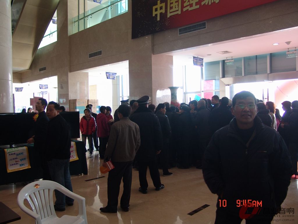 调整大小 DSC08619.JPG