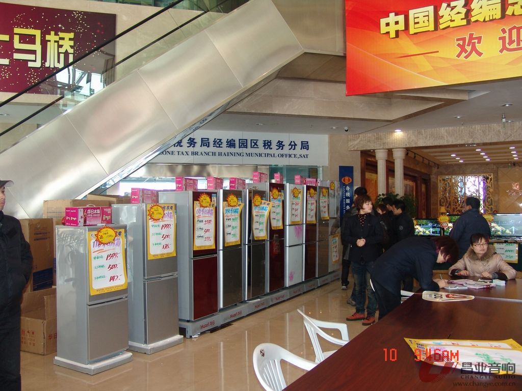 调整大小 DSC08621.JPG