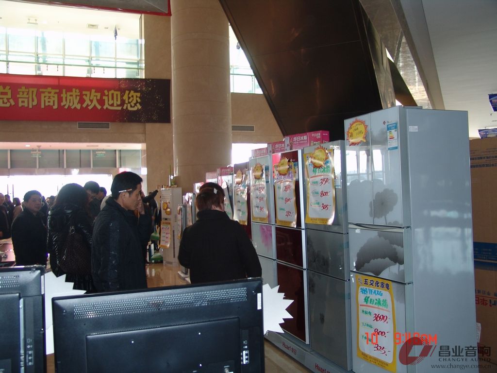 调整大小 DSC08623.JPG