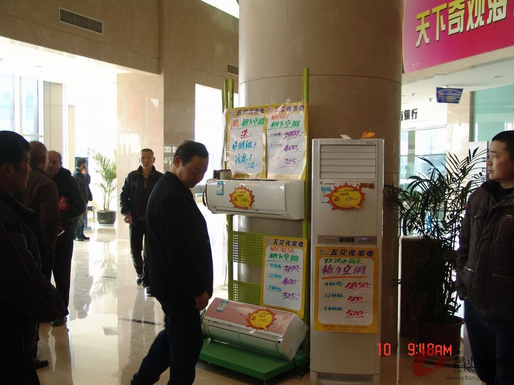 调整大小 DSC08624.JPG