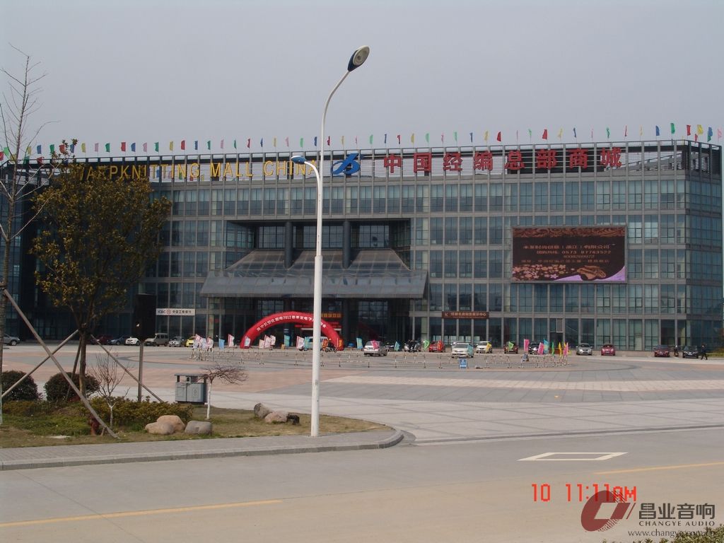 调整大小 DSC08638.JPG