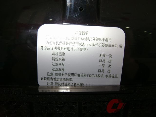 调整大小 DSC03055.JPG