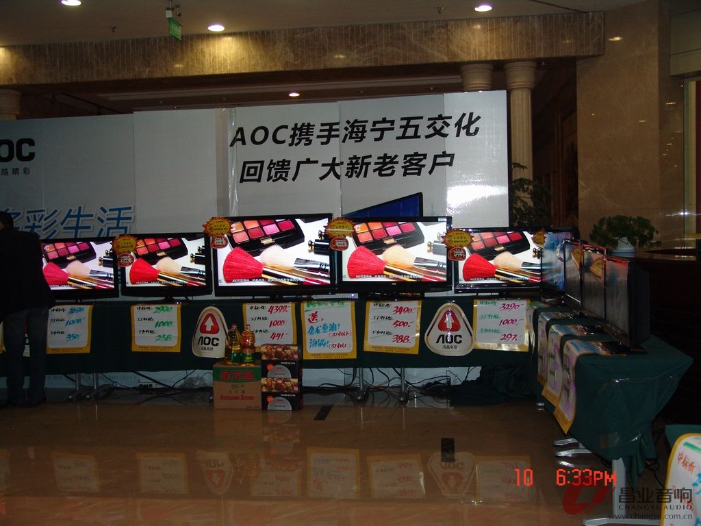 调整大小 DSC08643.JPG