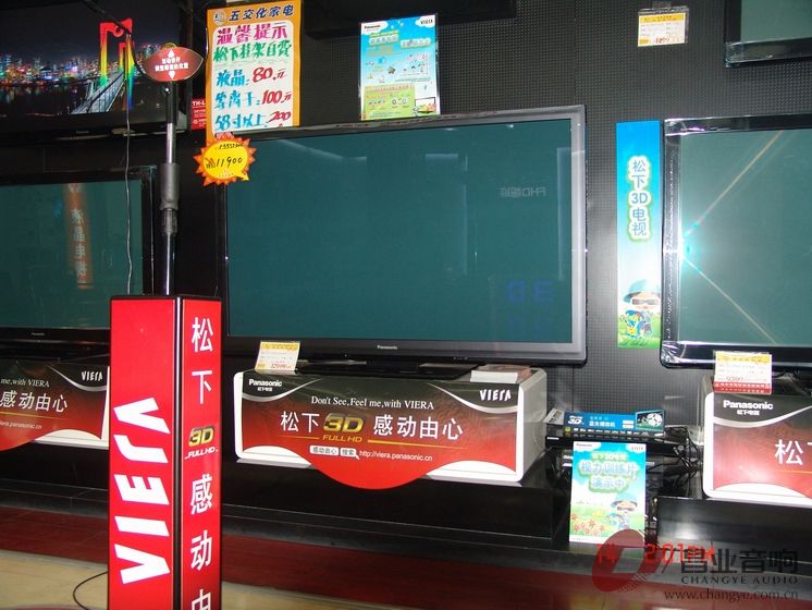 调整大小 DSC08851.JPG