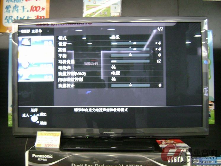 调整大小 DSC03204.JPG