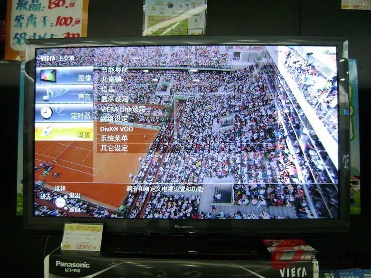 调整大小 DSC03206.JPG