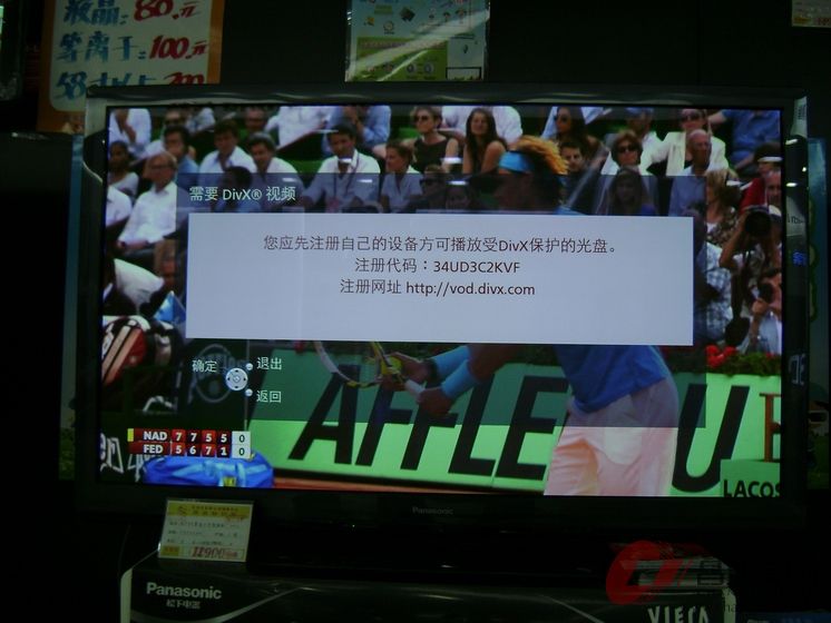调整大小 DSC03210.JPG