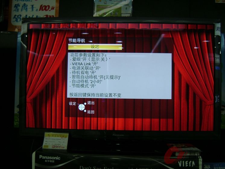 调整大小 DSC03214.JPG