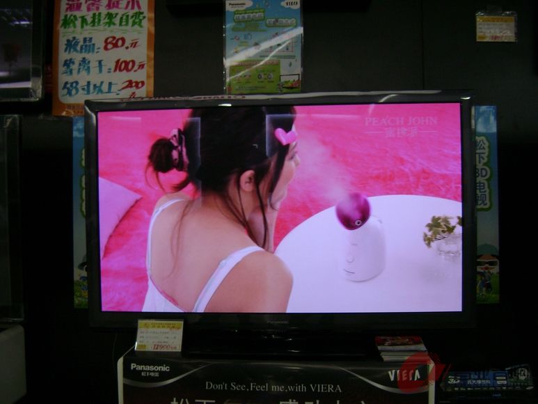 调整大小 DSC03213.JPG