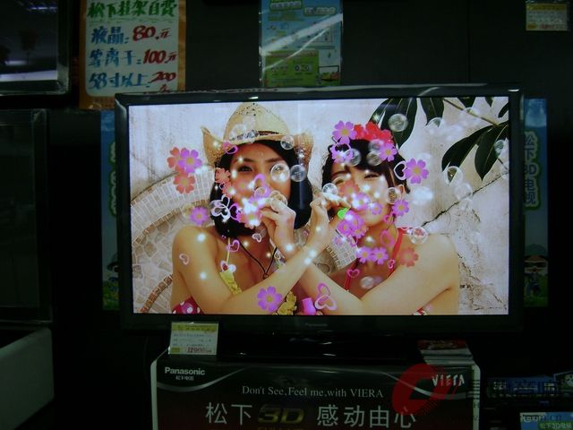 调整大小 DSC03217.JPG