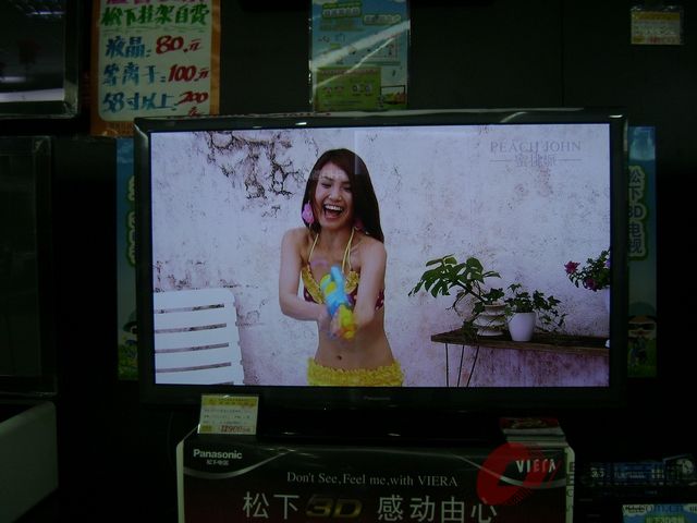 调整大小 DSC03216.JPG