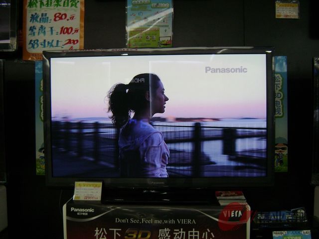 调整大小 DSC03221.JPG