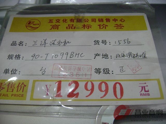 调整大小 DSC03253.JPG