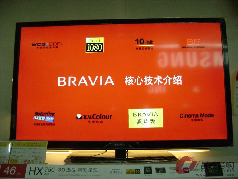 调整大小 DSC03285.JPG
