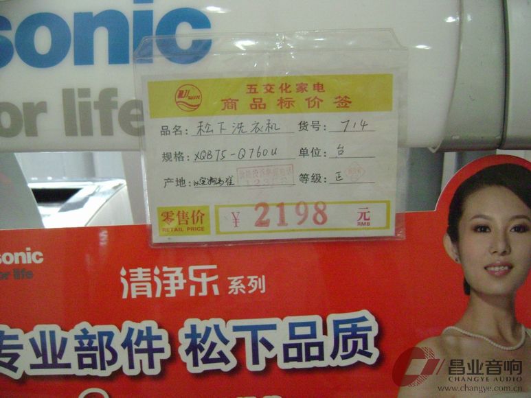 调整大小 DSC03282.JPG