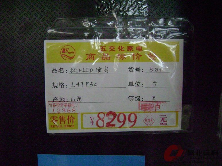 调整大小 DSC03292.JPG