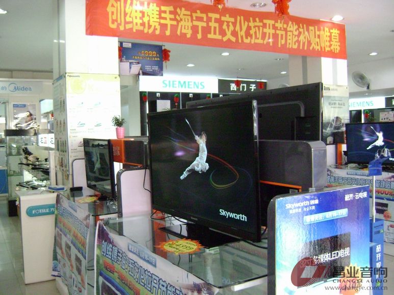 调整大小 DSC03299.JPG
