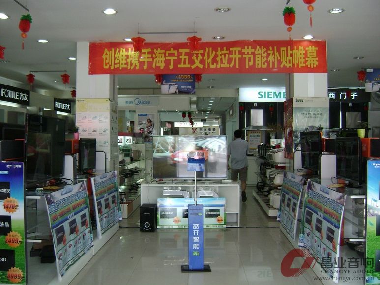 调整大小 DSC03298.JPG