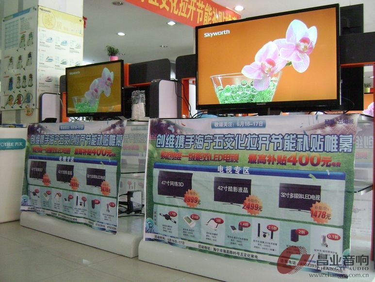 调整大小 DSC03302.JPG