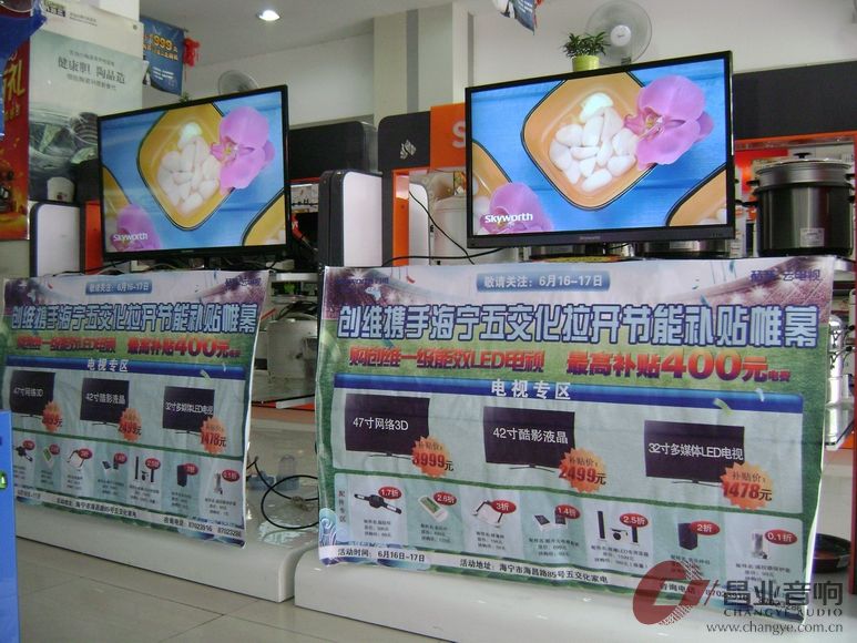 调整大小 DSC03303.JPG