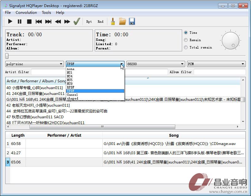 HQplay 抖动矫正设置.jpg