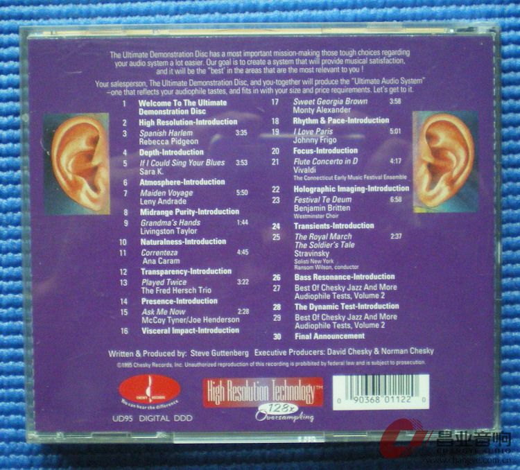 Ultimate Demonstration Disc.jpg