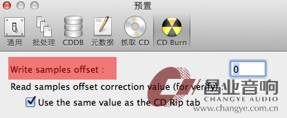 屏幕快照 2013-01-02 下午10.41.07.png