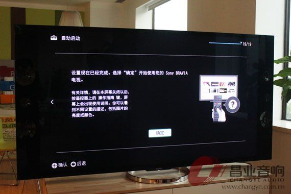 85831624.jpg