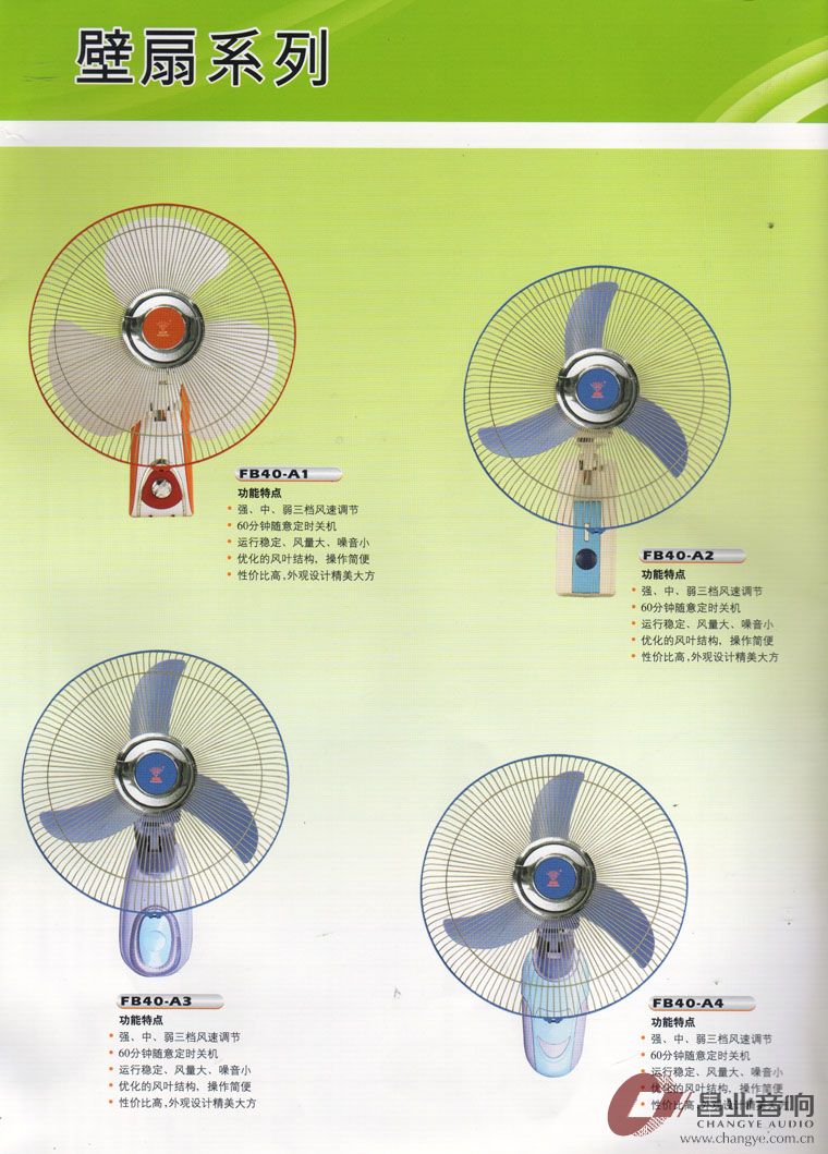 20110504184719.jpg