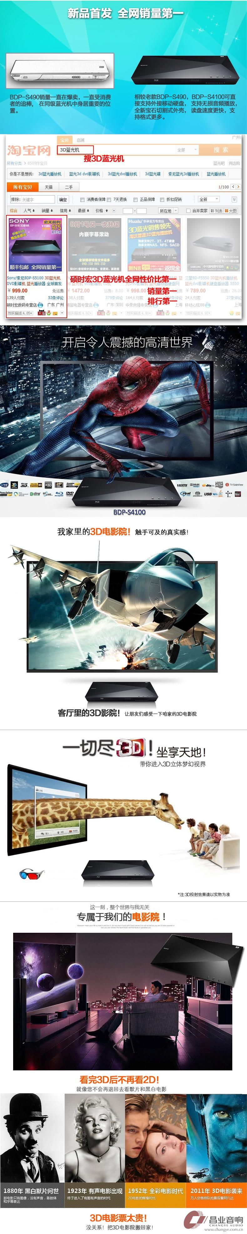 T2OPtIXrFXXXXXXXXX_!!552010207.jpg