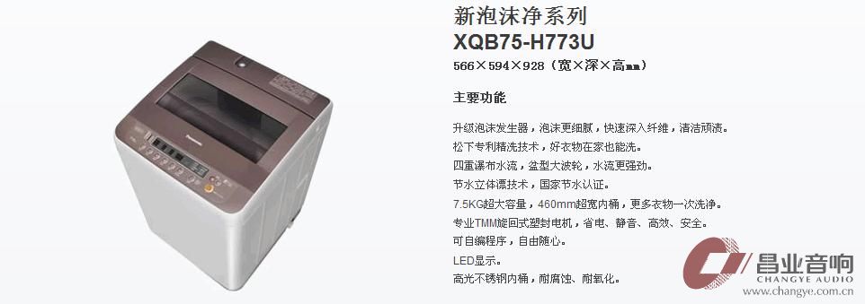CgQCrlE95JuAb84ZAACKCCMtnss04800.jpg