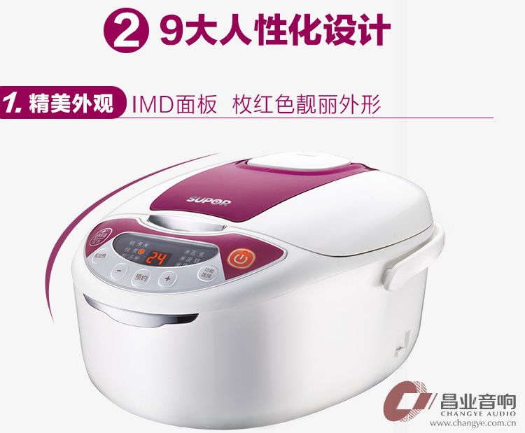 5428d313Nb9bfc3a9.jpg