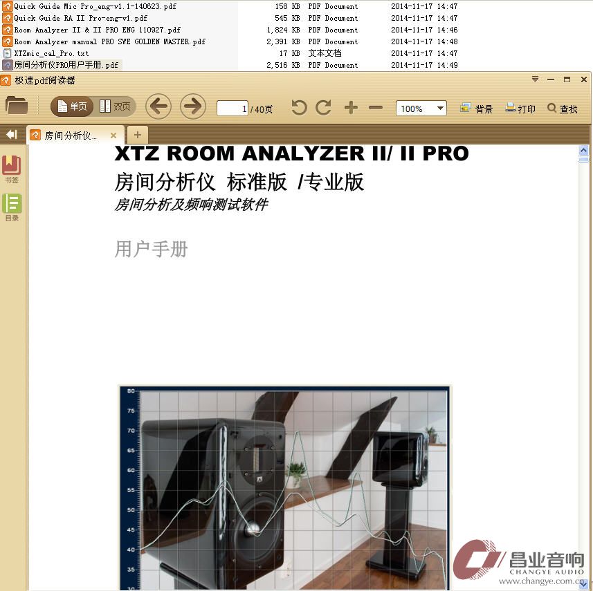 xtx-usb2.jpg