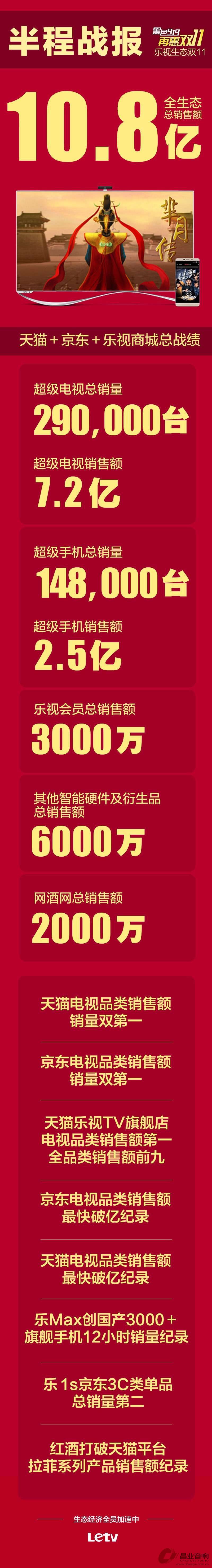 5fea6541537c91a.jpg