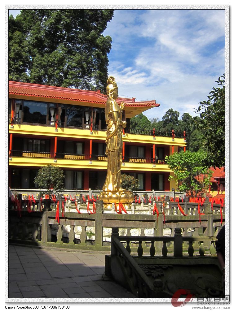 复件 IMG_1651a.jpg