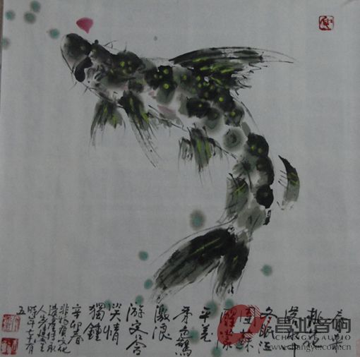 江团鱼.jpg