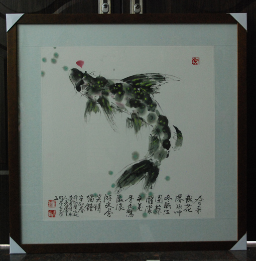 江团鱼DSC_0128.jpg