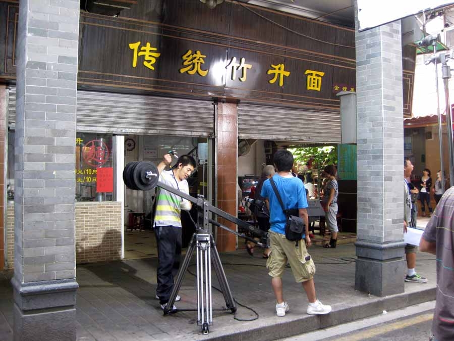 拍摄现场.JPG