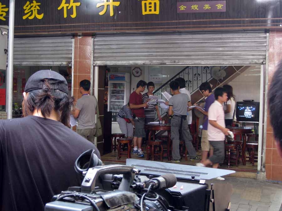 导演说戏 2.JPG