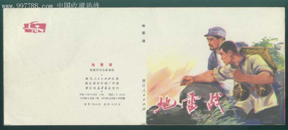 AA01469265.jpg