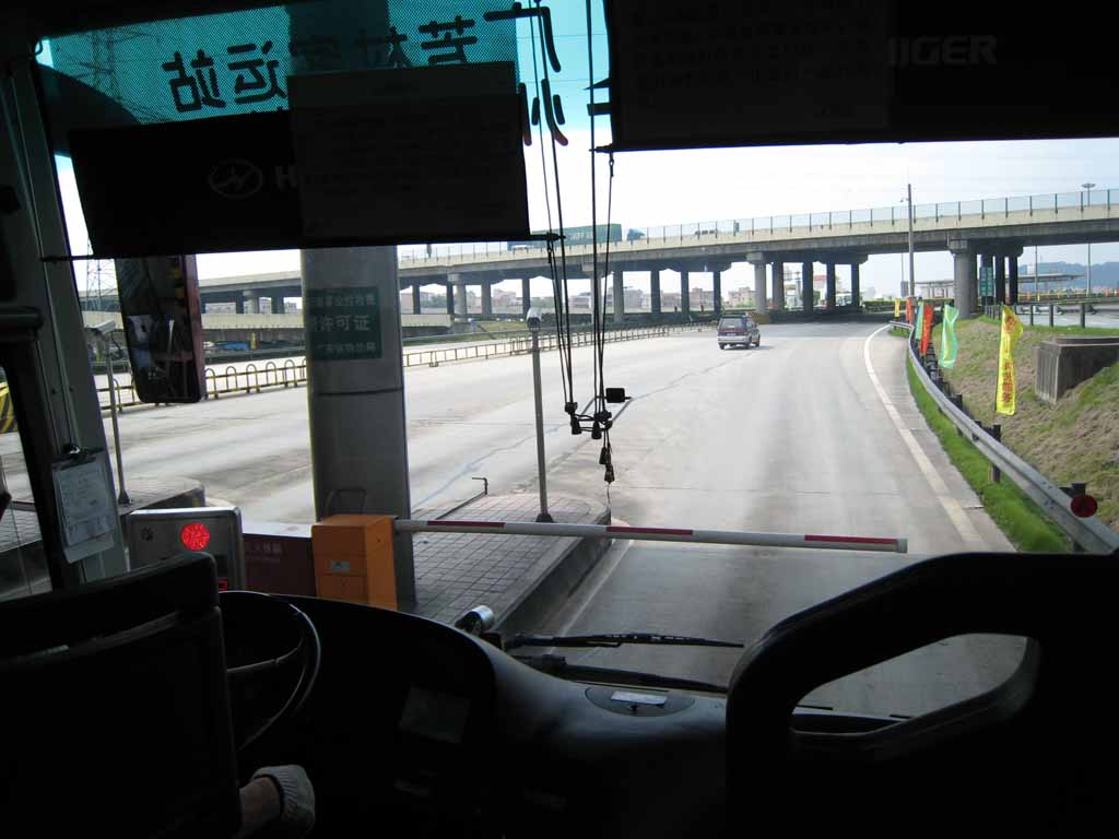 IMG_0173.JPG