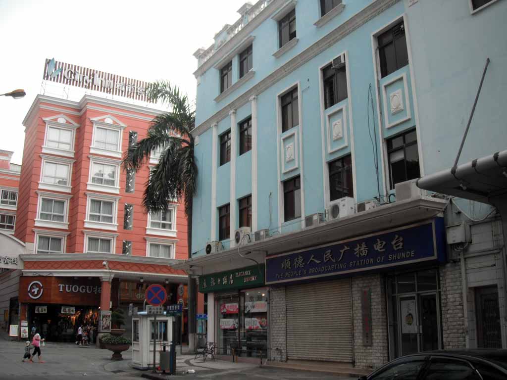 大良街景